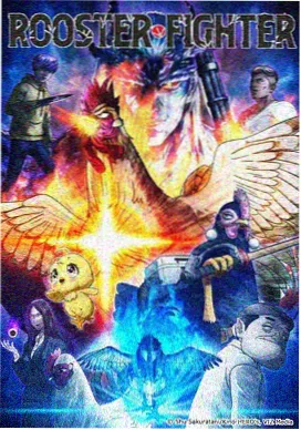 可米漫画彩蛋线索中钟表细节的三次对照