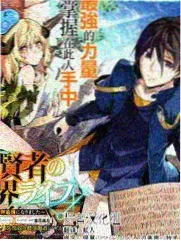 可米漫画双列对比矩阵新增维度条目的示意图